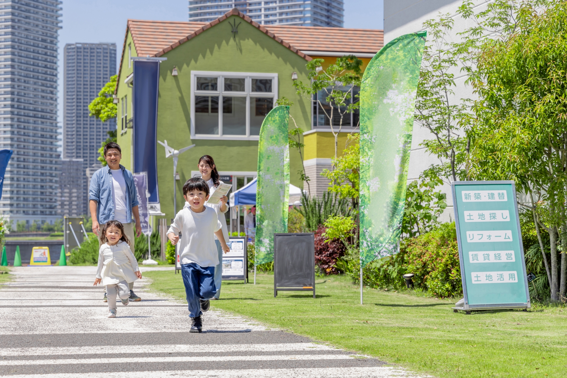 モデルハウス外観