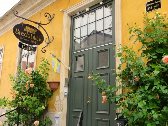 えがお整骨院 外観